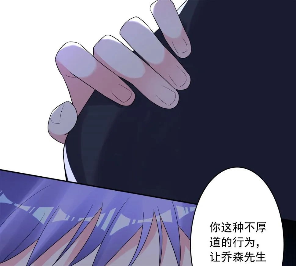 第215话 第18页