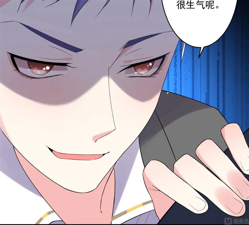 第215话 第19页