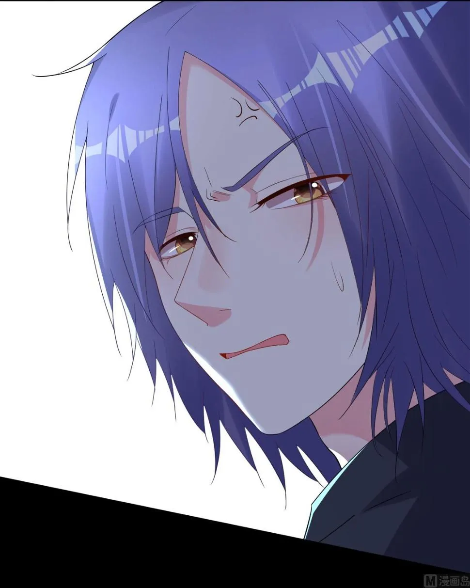 第215话 第24页