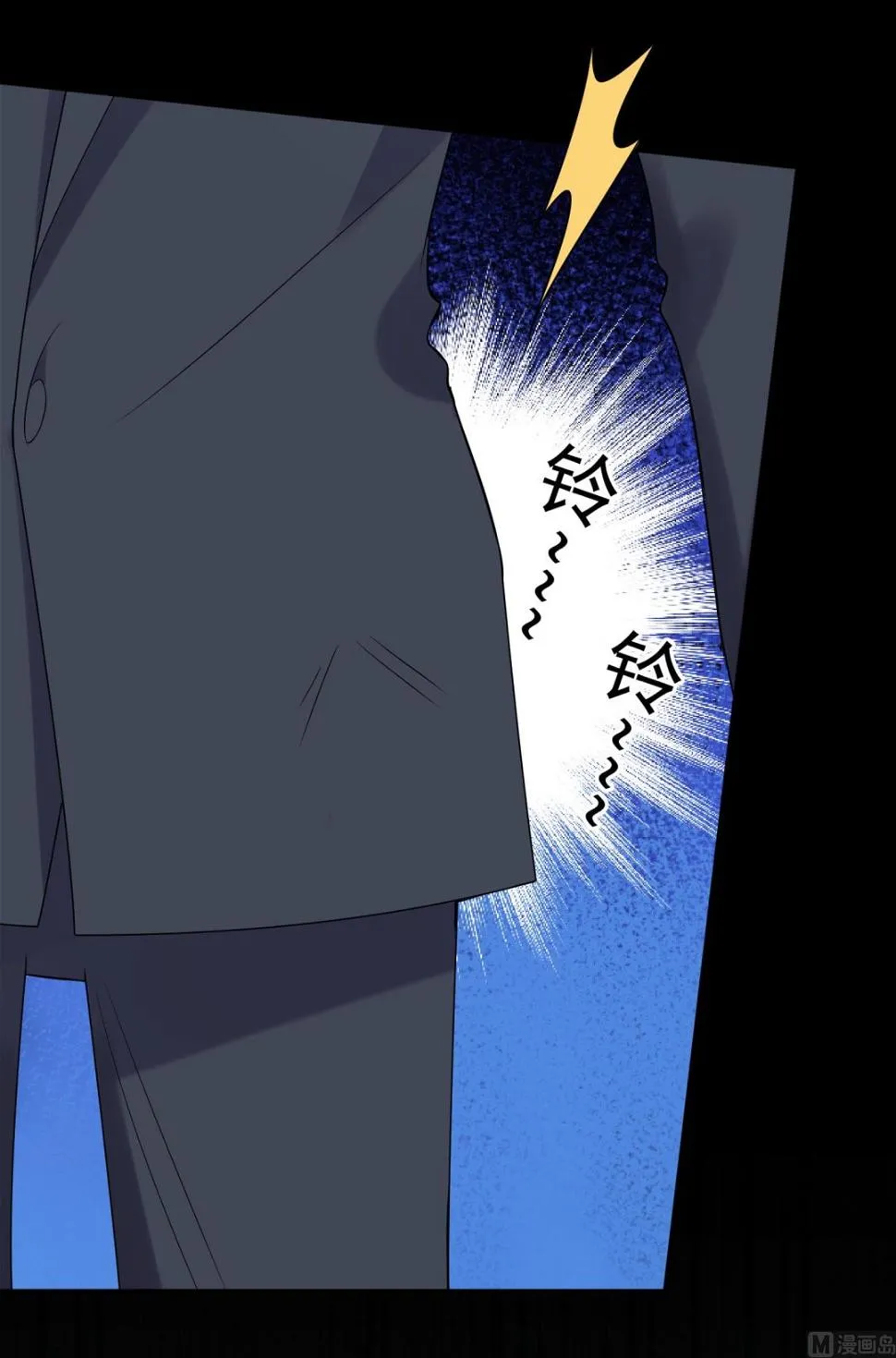 第215话 第25页