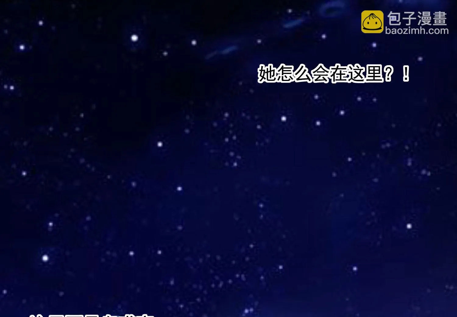 第215话 第36页