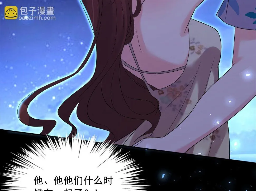 第215话 第41页