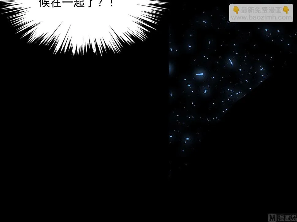 第215话 第42页