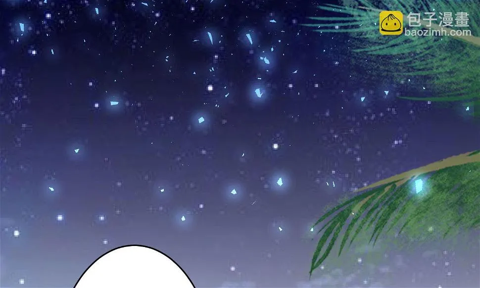 第215话 第48页