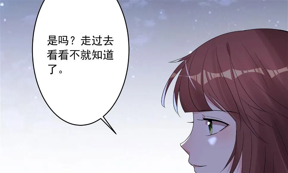 第215话 第49页
