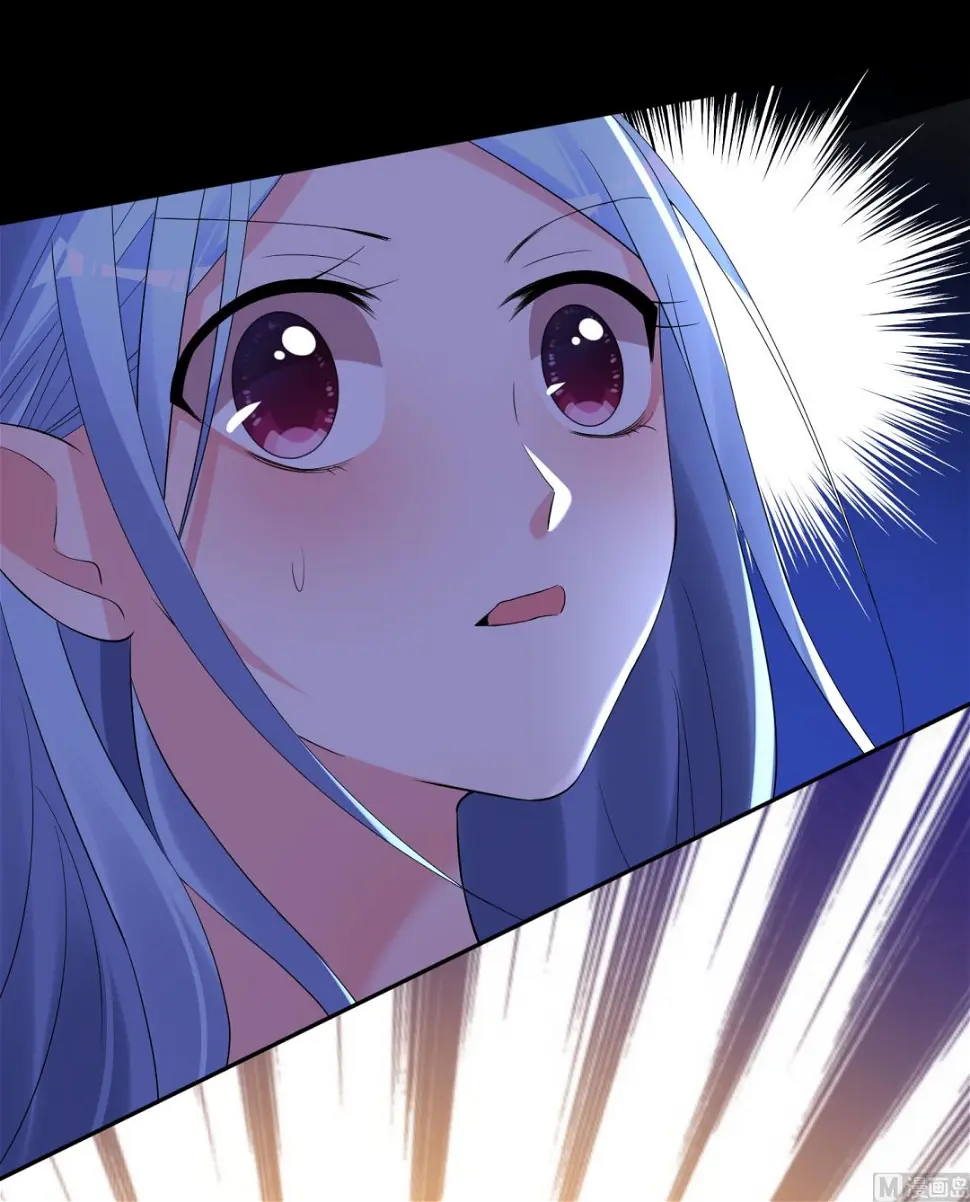 第216话 第6页