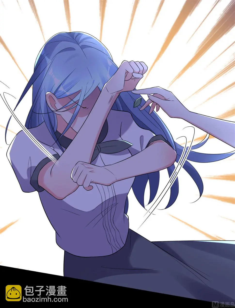 第216话 第7页