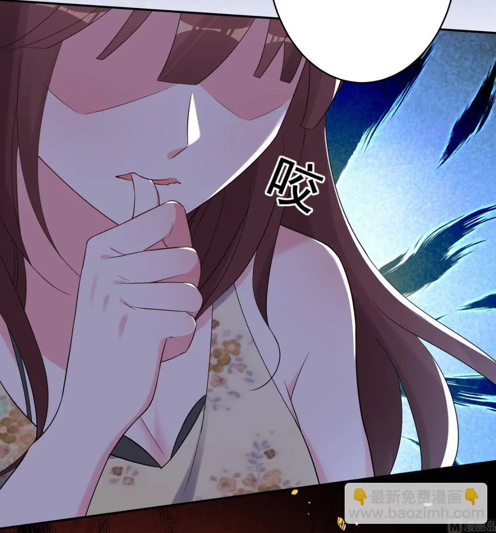 第216话 第14页