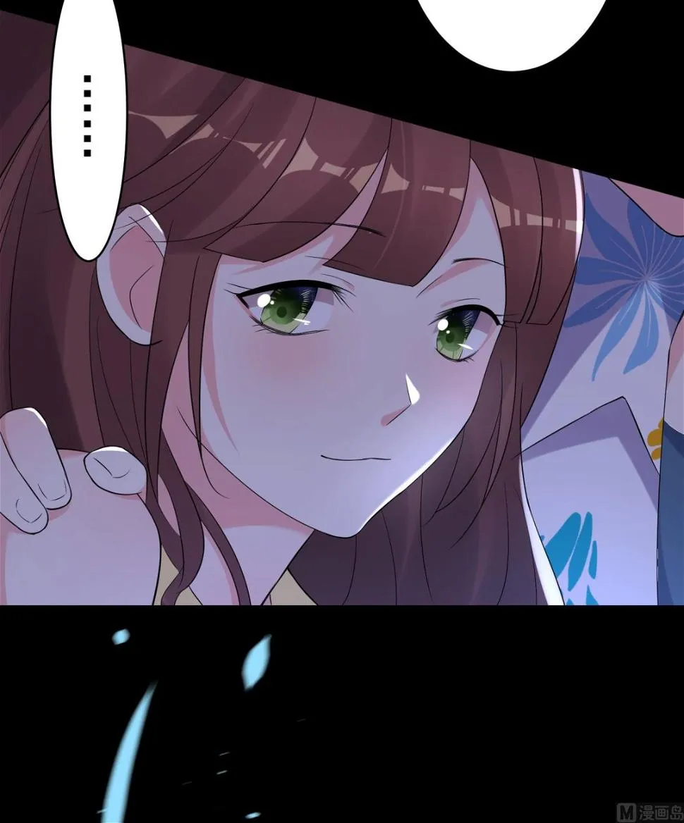 第216话 第31页