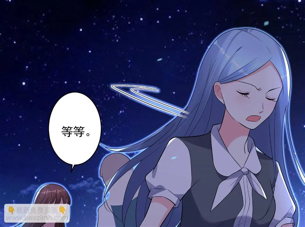 第216话 第34页