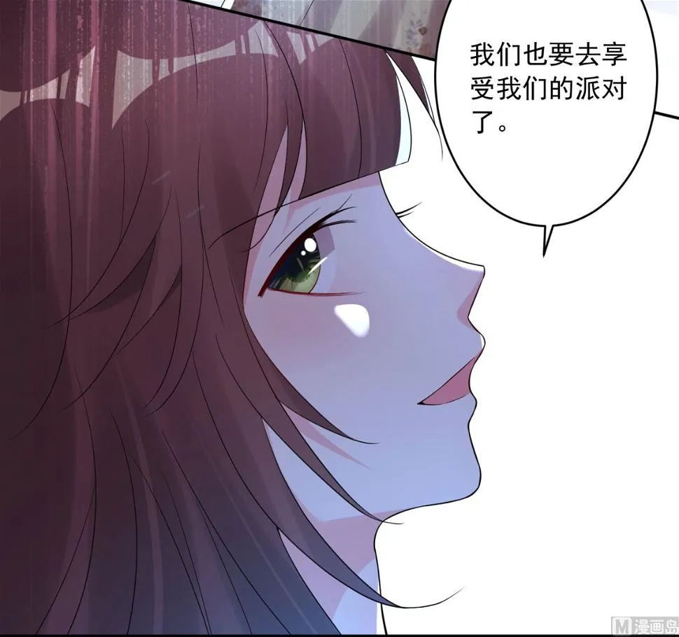 第216话 第44页