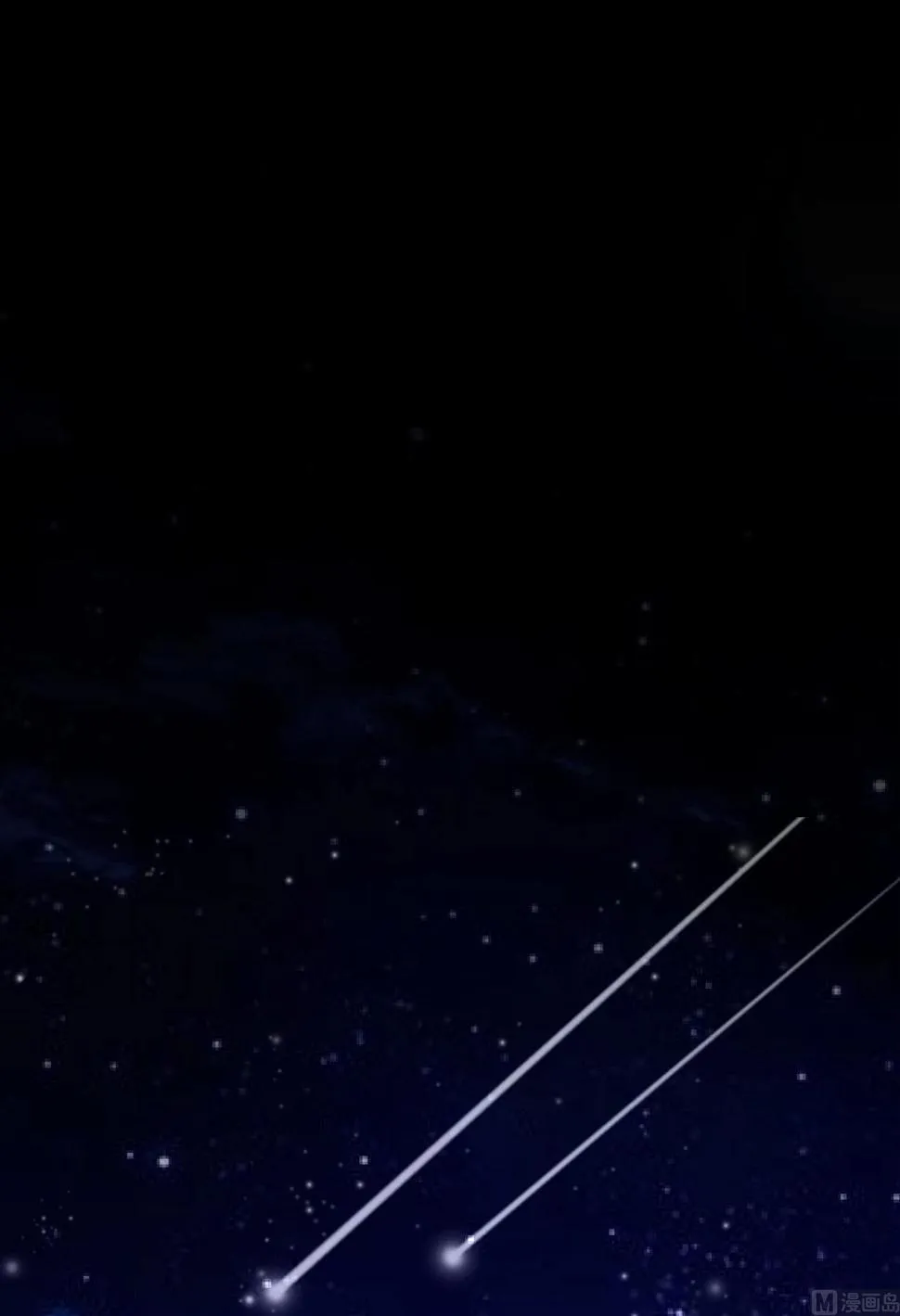 第216话 第45页