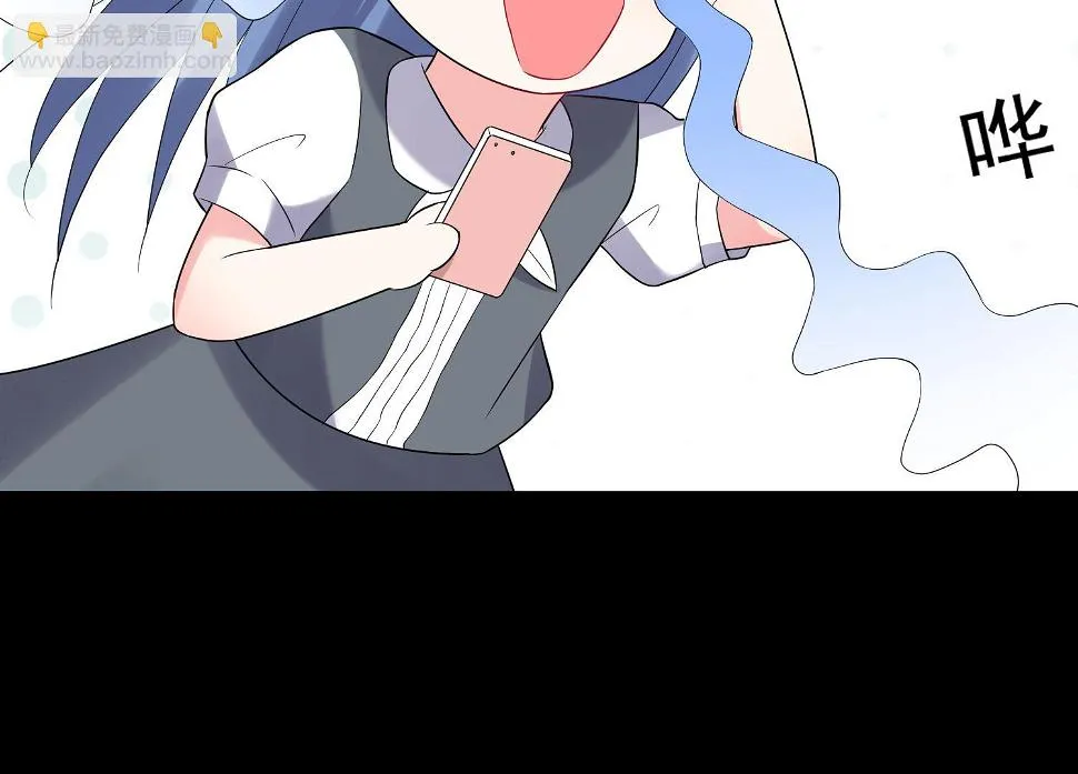 第217话 第8页