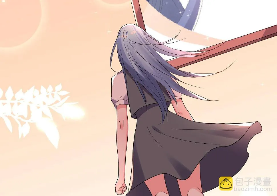 第217话 第23页