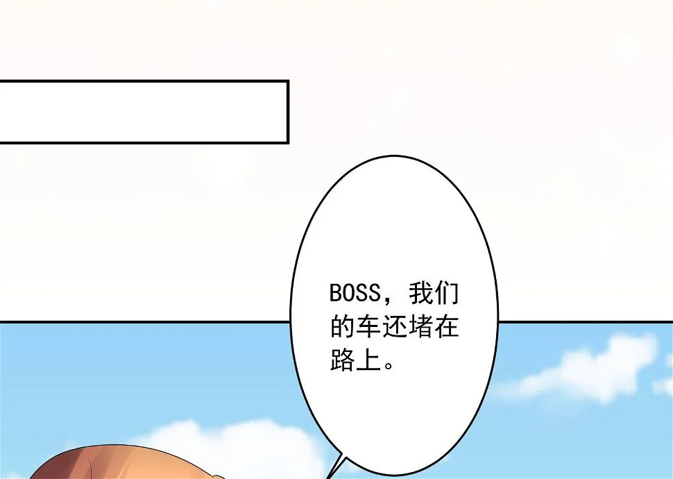 第217话 第28页