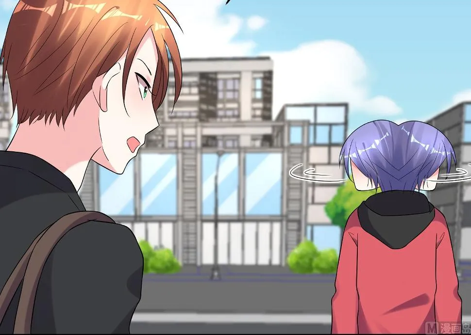 第217话 第29页