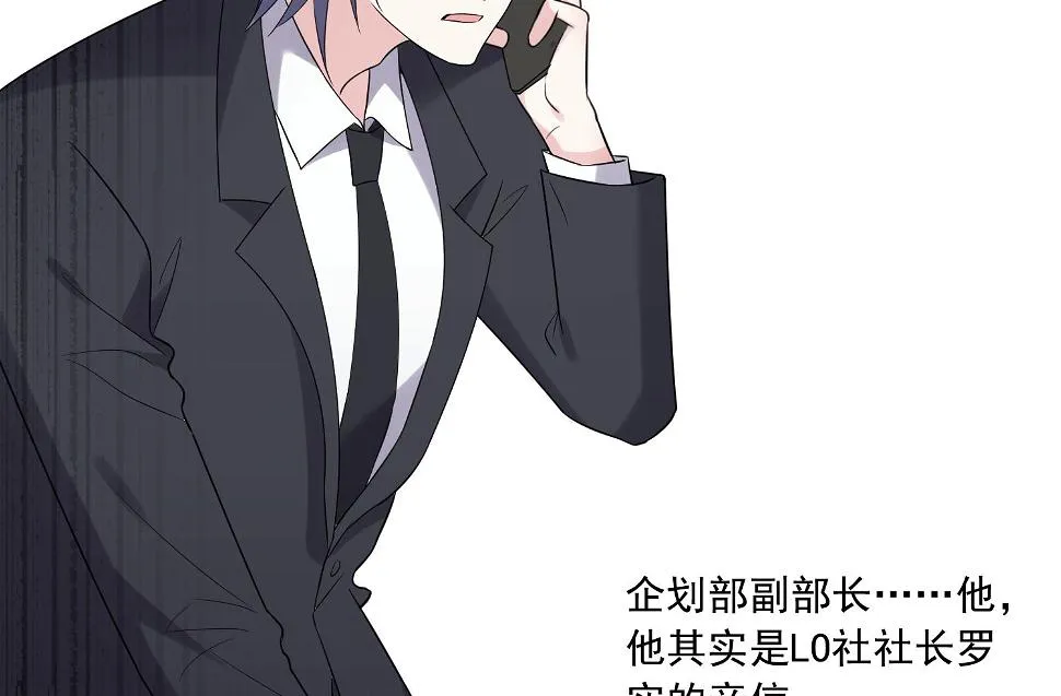 第217话 第39页