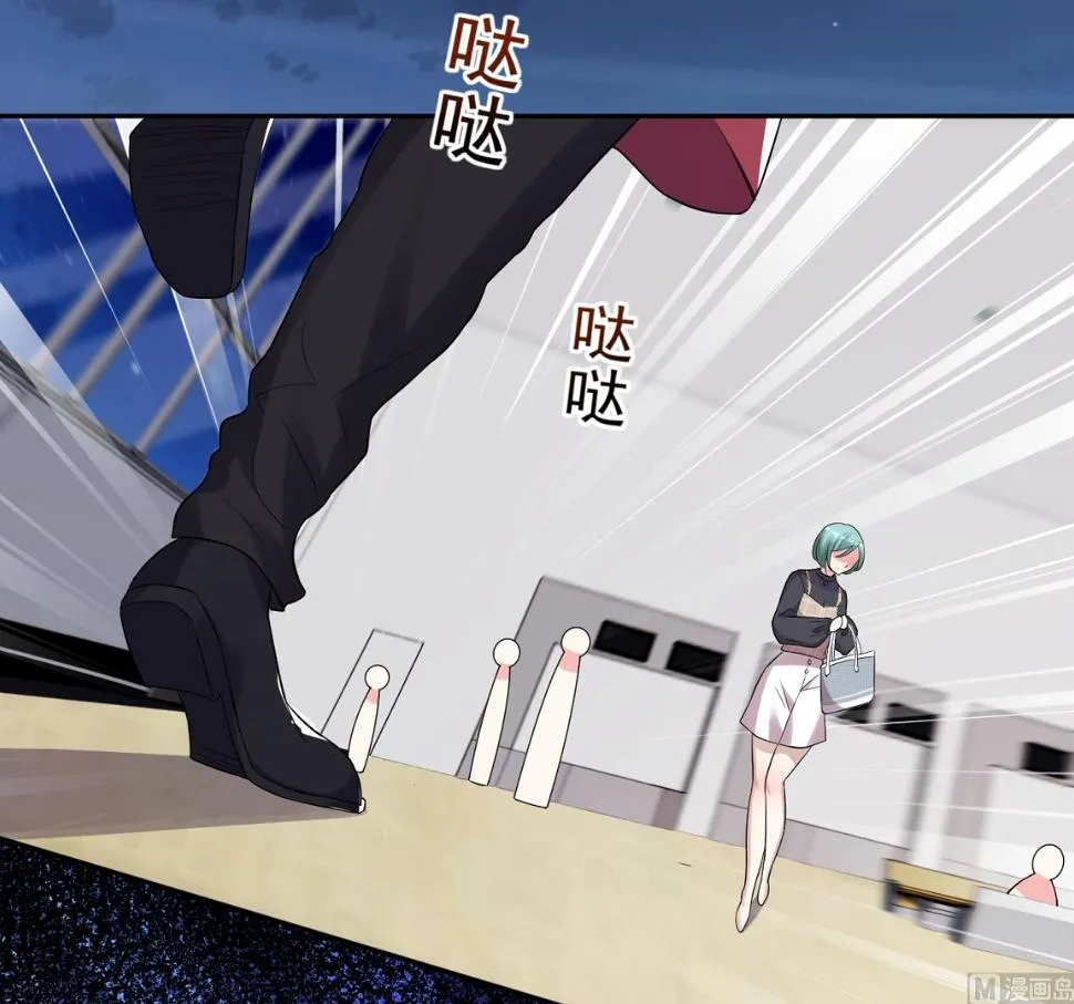 第217话 第45页