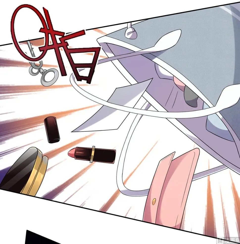 第217话 第47页
