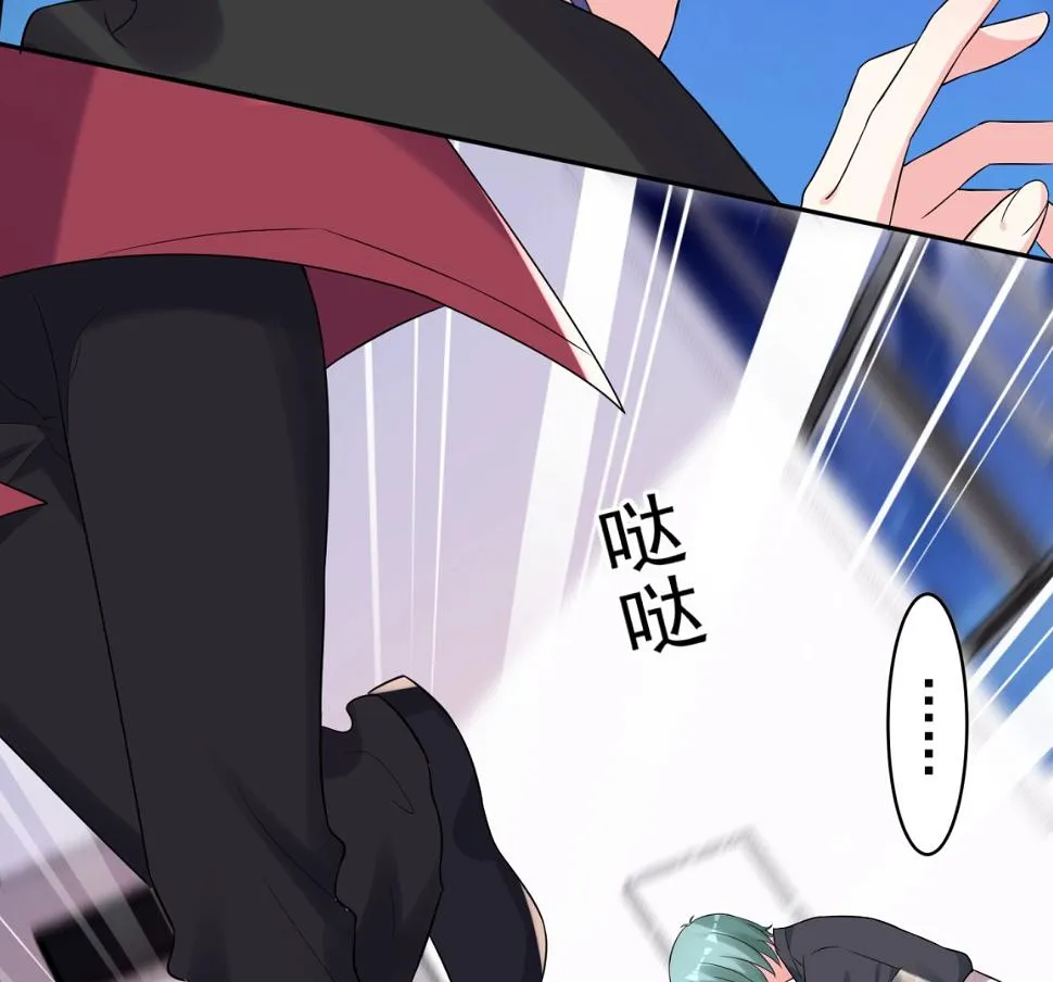 第217话 第49页
