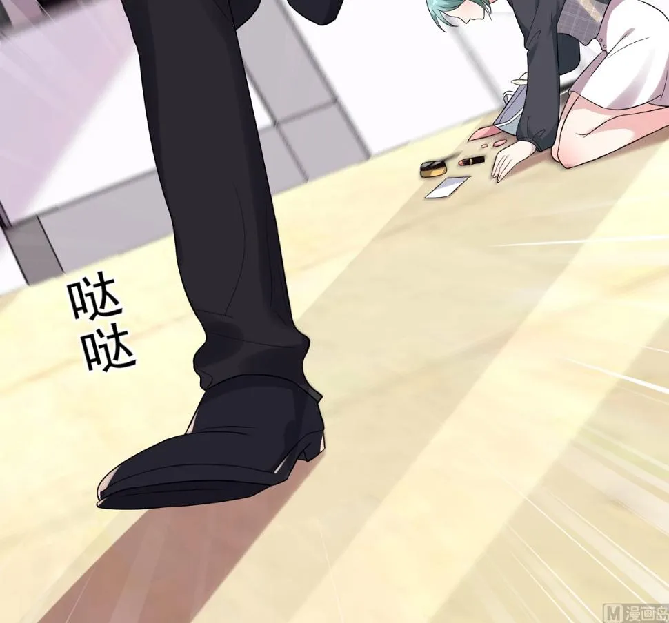 第217话 第50页