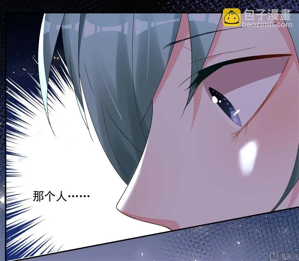 第217话 第52页