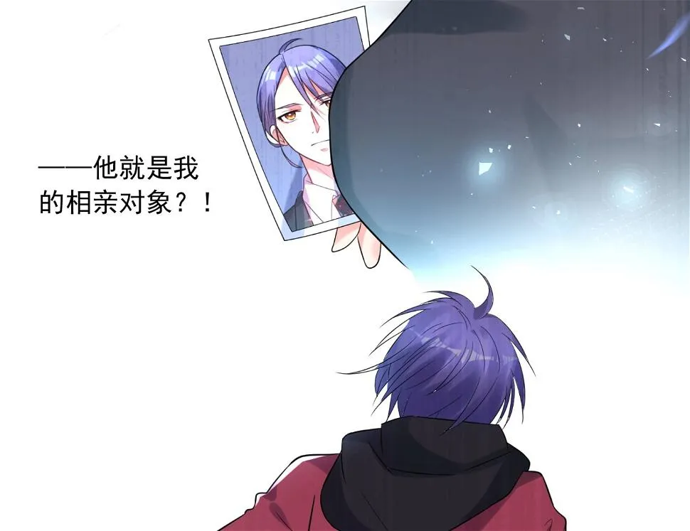 第217话 第54页