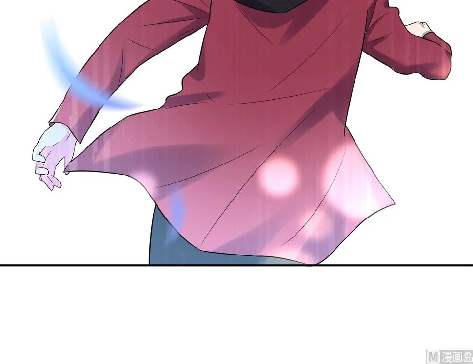 第217话 第55页