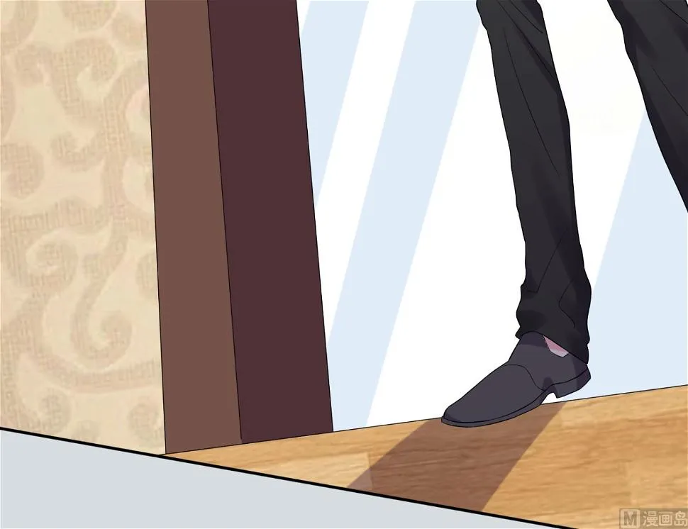 第218话 第5页