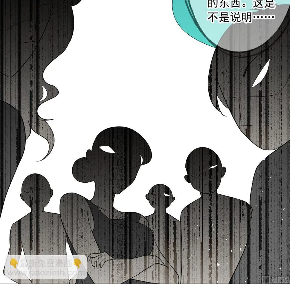 第218话 第16页