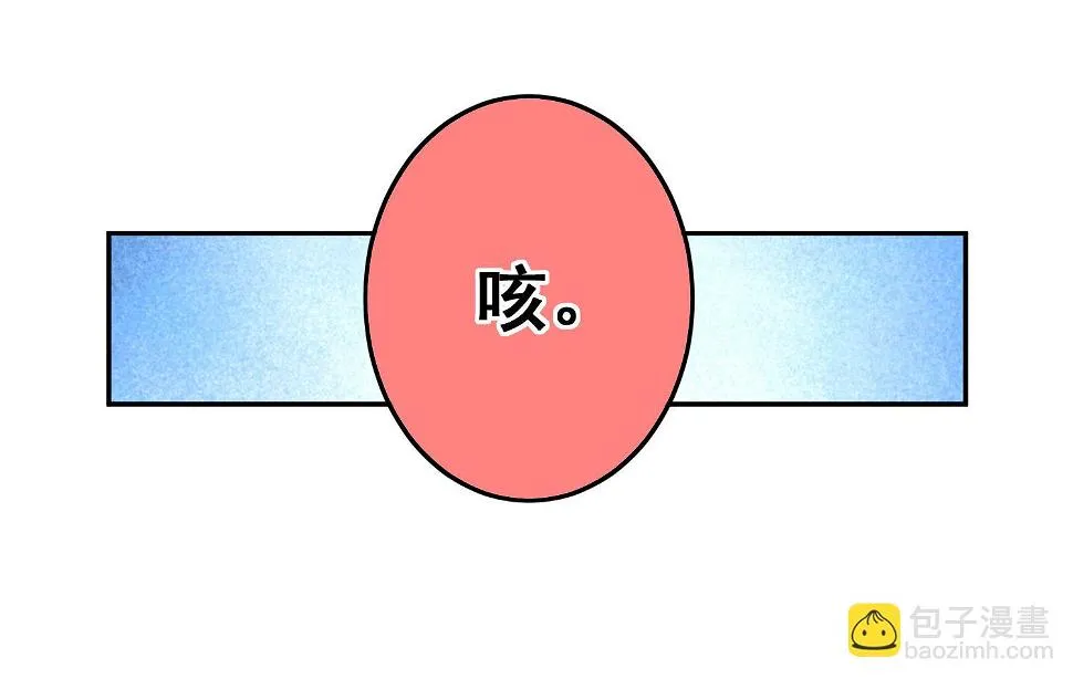 第218话 第24页