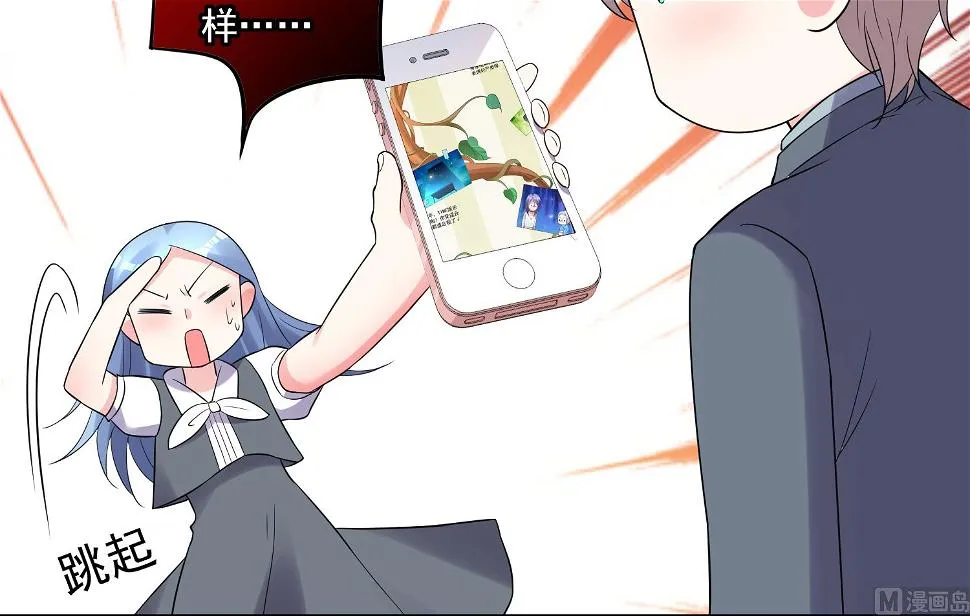 第218话 第26页