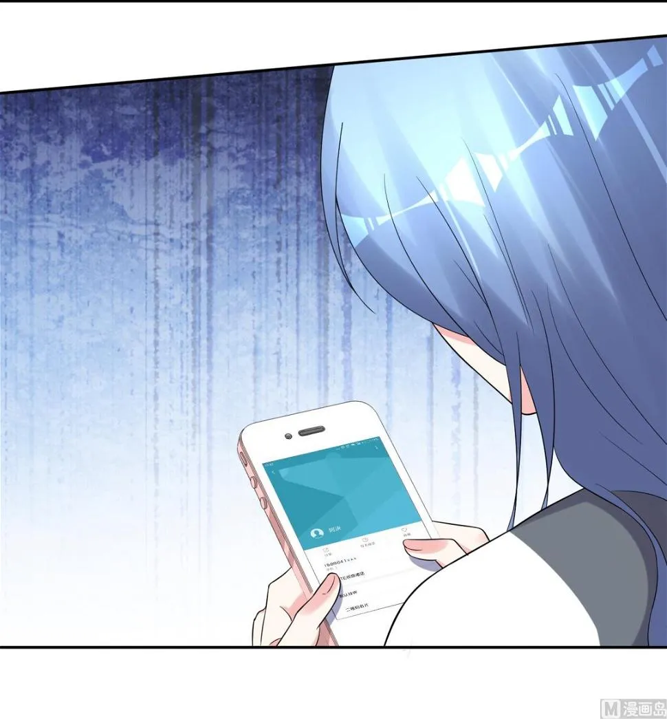 第218话 第31页