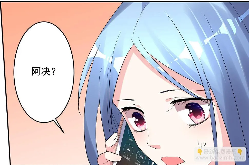第218话 第36页