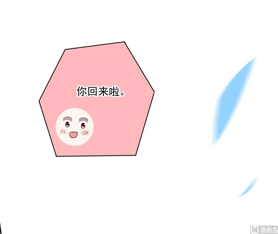 第218话 第39页