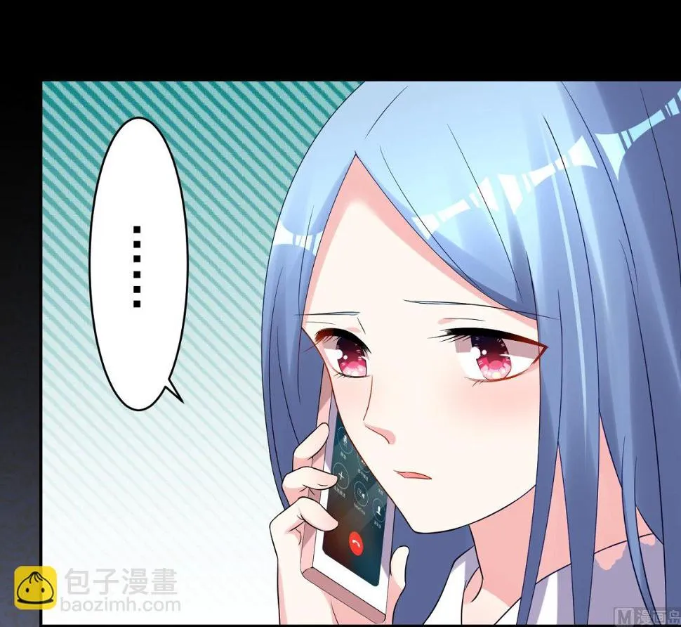 第218话 第43页