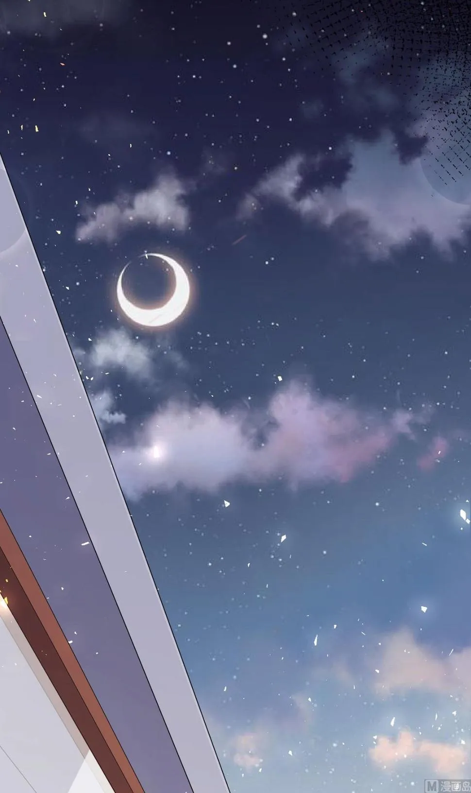 第218话 第46页