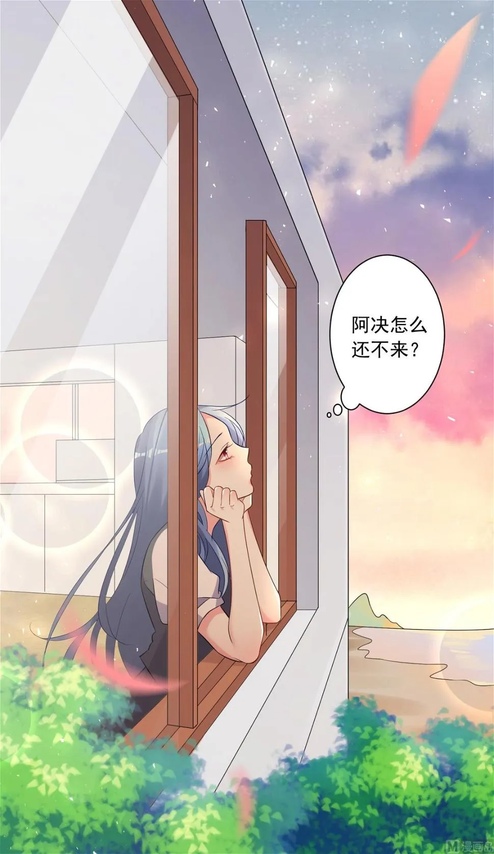 第218话 第47页