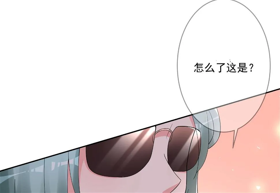 第219话 第14页