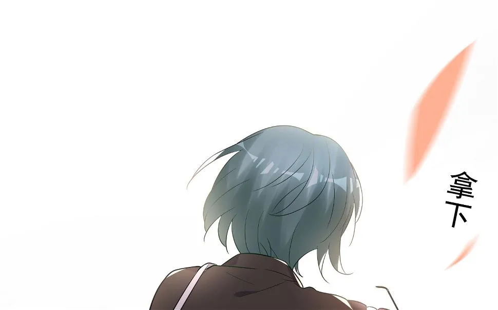 第219话 第16页