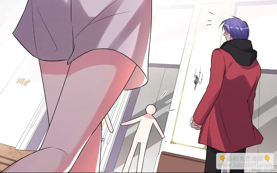 第219话 第18页