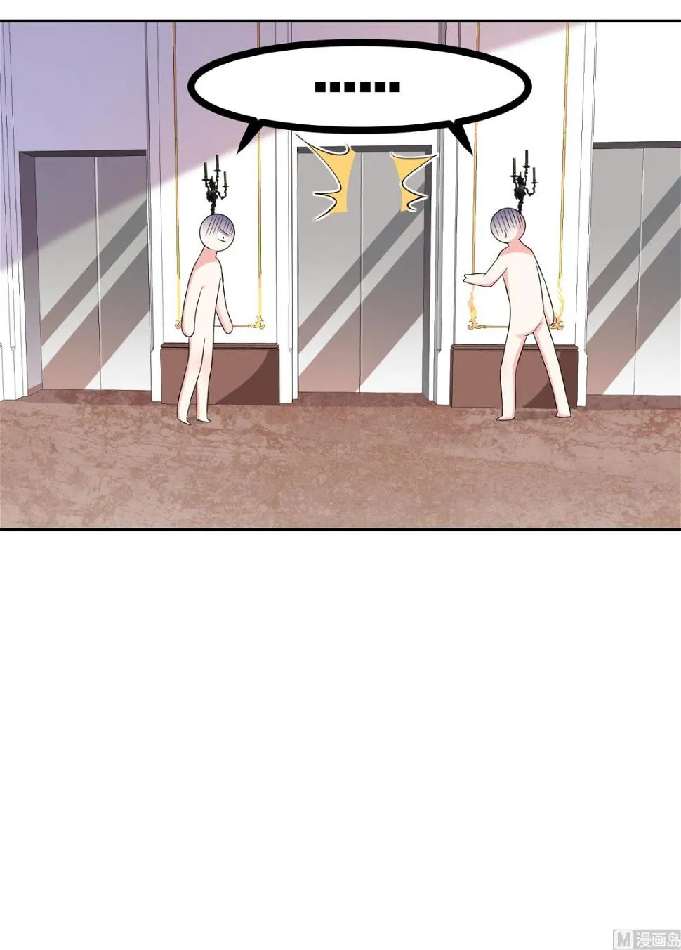 第219话 第24页