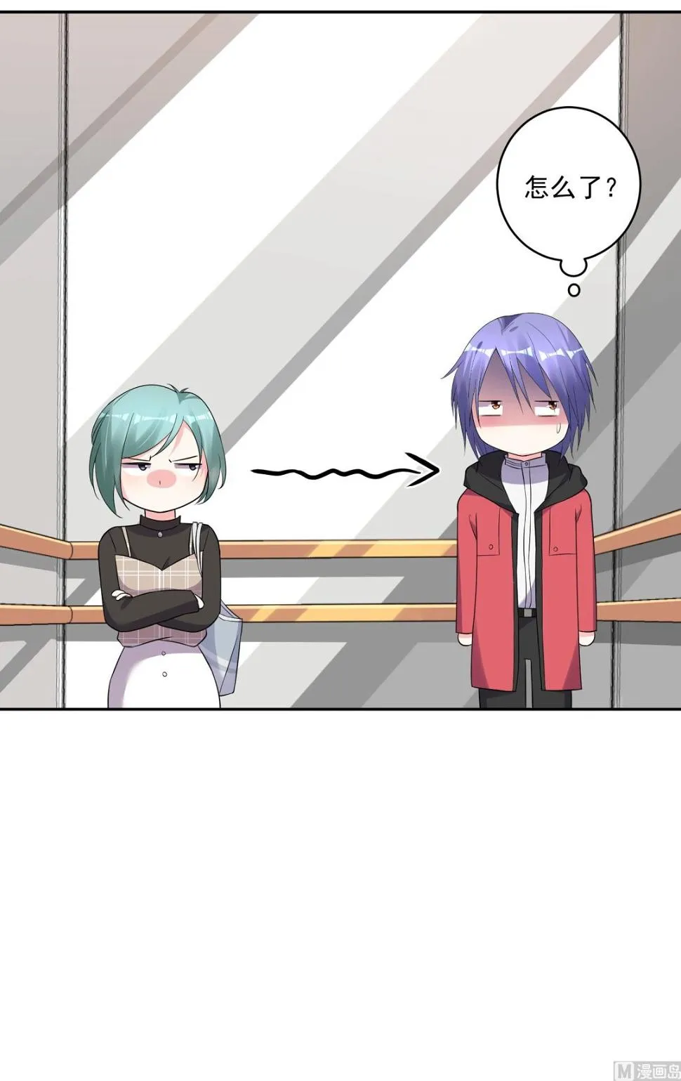 第219话 第26页