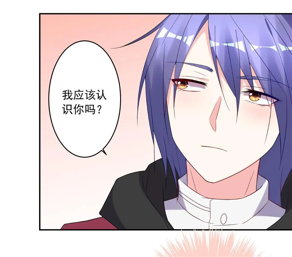 第219话 第28页