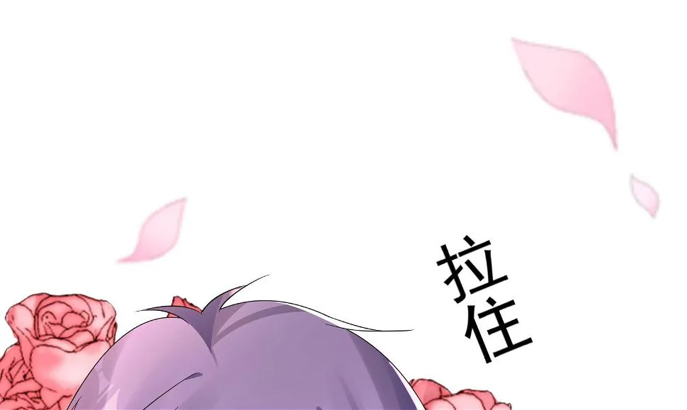 第219话 第35页