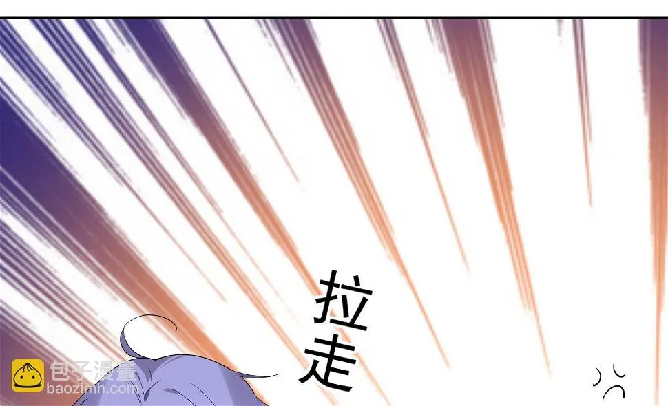 第219话 第40页