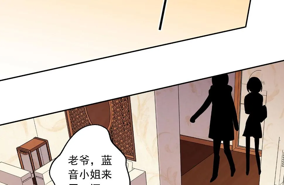 第219话 第44页