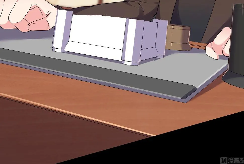 第220话 第29页
