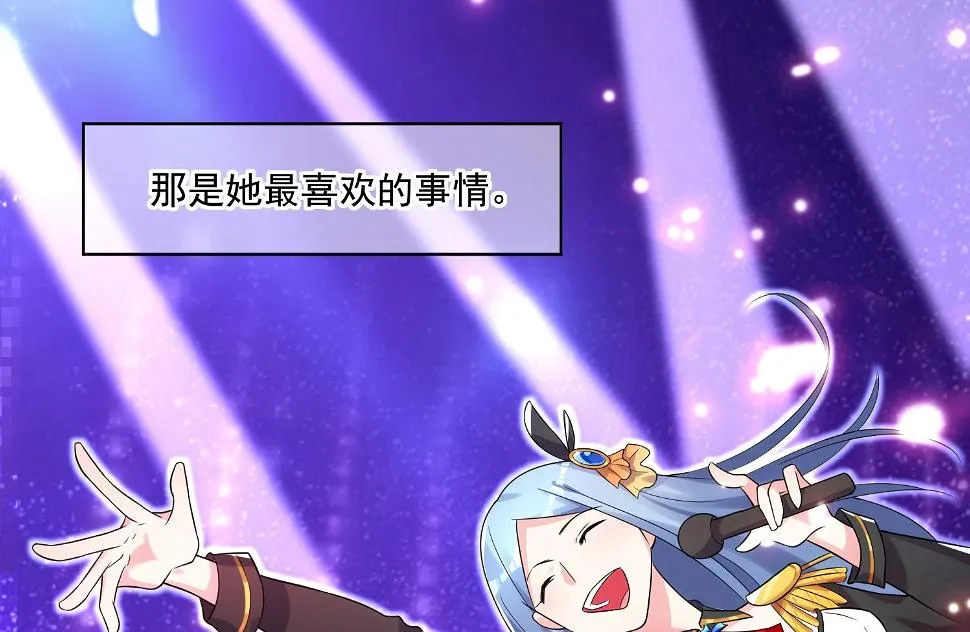 第220话 第31页