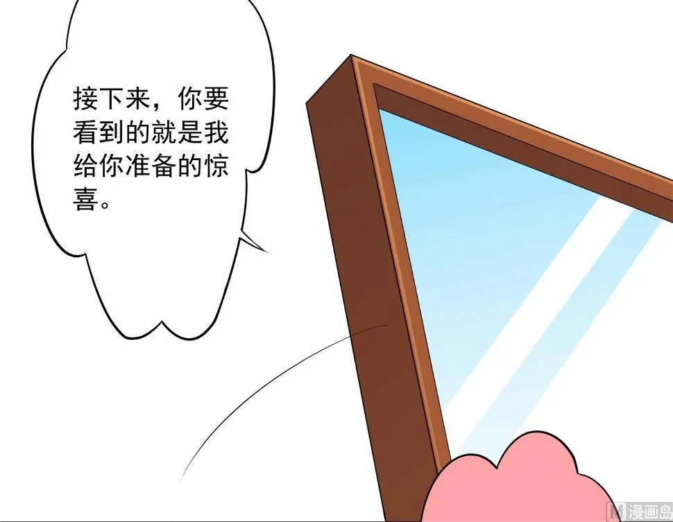 第220话 第43页